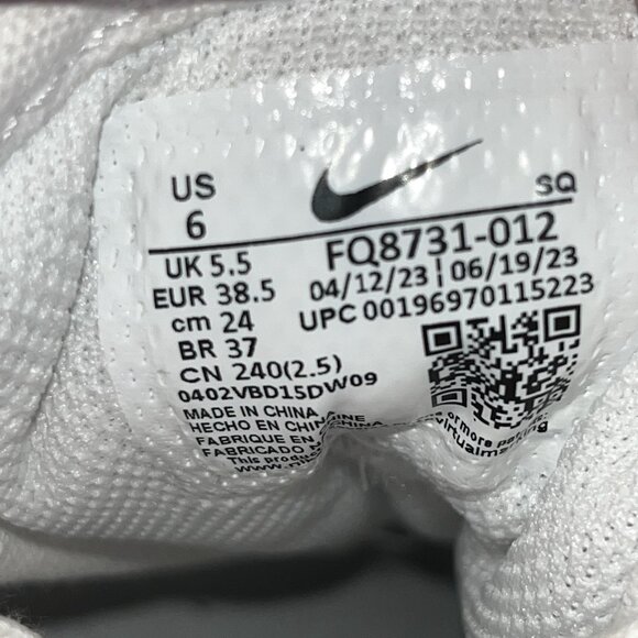 NEW Nike Air Max 1 PRM Men’s Size 6, Womens Size 7.5 Light Iron Ore Total Orange - Picture 6 of 6